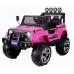 12V Electric Kids Ride On Jeep Street King Truck with Wheels Suspension